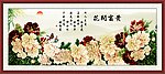 花开富贵