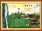 山水风景画