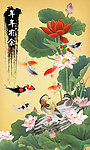 年年有余