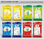 富硒米包装平面图