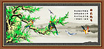 梅花