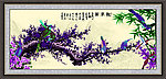 梅花