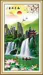 巨幅山水画