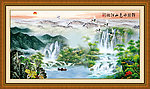 山水