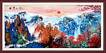 国画