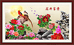 花好月圆