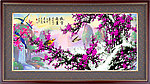 国画 梅花