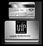 VIP卡 简洁vip