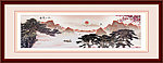 国画