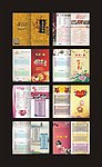 宴席画册