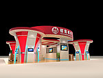 银行展台