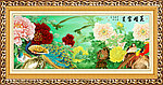 巨幅牡丹 花开富贵