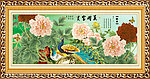 巨幅牡丹 花开富贵