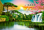 黄山迎客松 迎客松