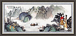 山水国画