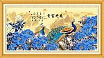 花开富贵