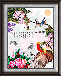 国画 花鸟