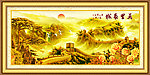 万里长城