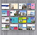建筑画册