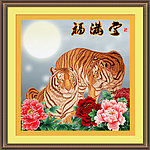 福满堂