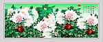 牡丹