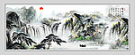 山水风景画