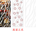 水线花