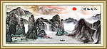 国画