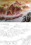 江山如此多娇 山水