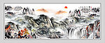山水