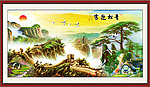 万里长城 迎客松