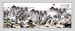 山水