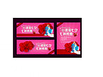 七夕
