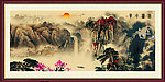 巨幅山水画