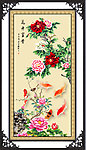 花鸟画