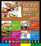 超市