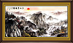 国画