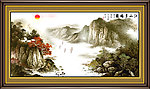 水墨画
