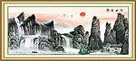国画