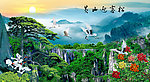 黄山迎客松