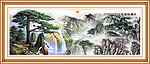 黄山迎客松