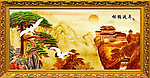 松鹤延年