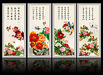 国画牡丹