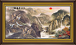 山水国画