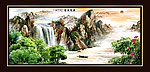 山水风景
