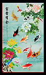 花开富贵