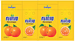 手提橙子包装展开图
