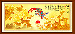 金色牡丹