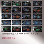 名片
