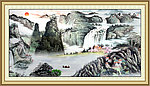 国画山水